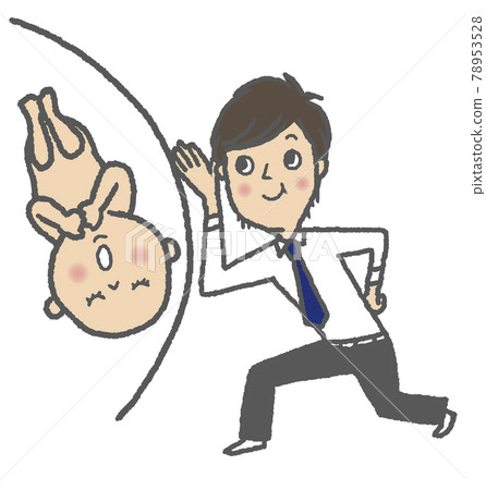 Baby and Dad 78953528