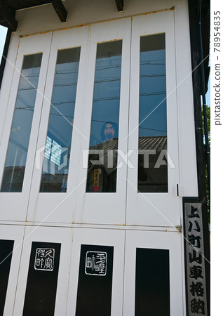 Mikuni Festival Kamehachimachi Yamagura Mikuni Festival Kamehachimachi Yamagura 78954835