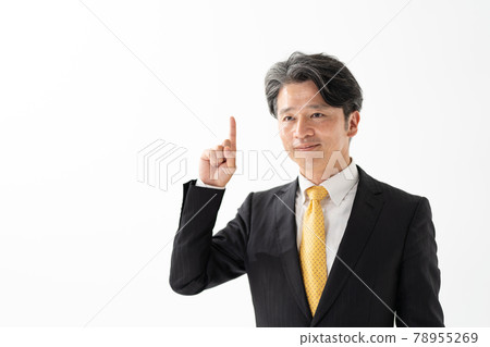 指向 No1 的商人中間人 78955269