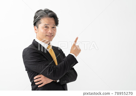 指向 No1 的商人中間人 78955270