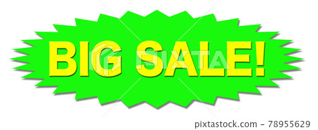 大甩賣店 78955629