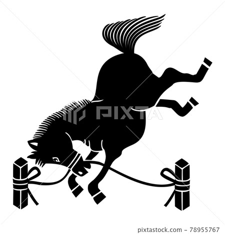 Soma's family crest 78955767