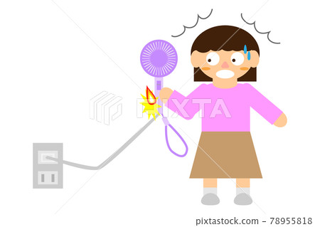 Image of a mobile fan igniting while charging 78955818