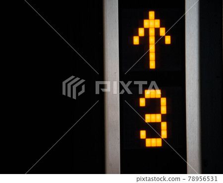 你可能涉嫌犯罪 78956531