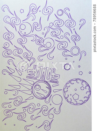 著色書圖 11 78956688