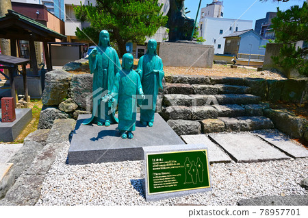 福井市柴田公園北莊城跡淺井三姐妹像 福井市柴田公園北莊城跡淺井三姐妹像 78957701