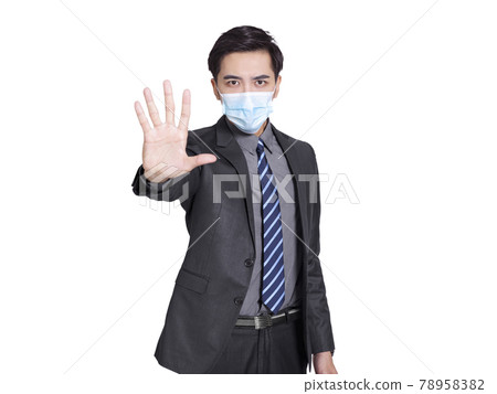 young businessman wearing medical mask covid-19 78958382