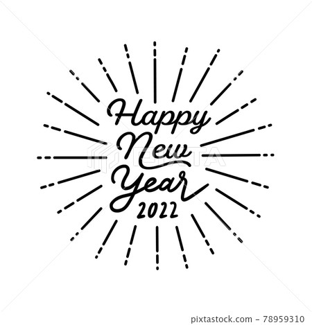 Happy New Year 2022 logo ・ sun burst frame --New Year's material 78959310