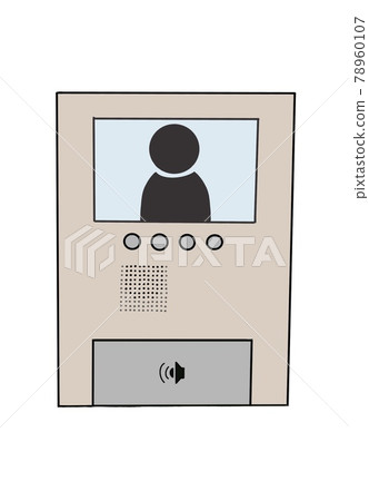 Check the intercom Check the intercom 78960107