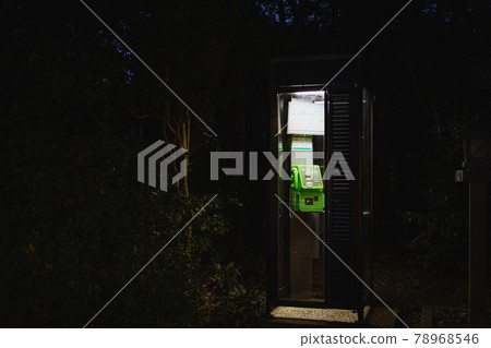 Midnight payphone box Midnight payphone box 78968546