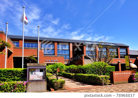 Hokkaido Kushiro Art Museum 78968837