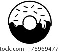 黑色和白色甜甜圈圖標與巧克力 78969477