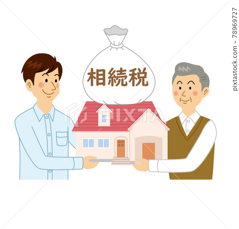 因房產交付而被徵收遺產稅的男人 因房產交付而被徵收遺產稅的男人 78969727