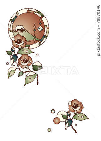 雪山茶矢量插畫素材 78970146