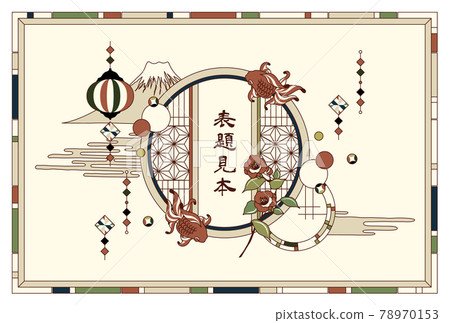 Retro round window vector frame illustration material Retro round window vector frame illustration material 78970153