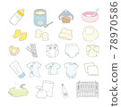 Handwritten style baby care products (baby goods) illustrations 78970586