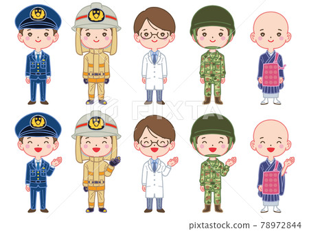 各種職業男人的插圖 各種職業男人的插圖 78972844