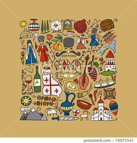 Georgia Country. Travel Background. Collection - Stock Illustration  [78973541] - PIXTA