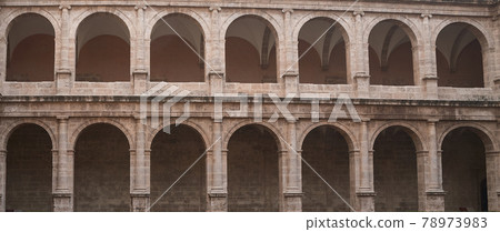 Geometry, the perfection of our ancestors 78973983