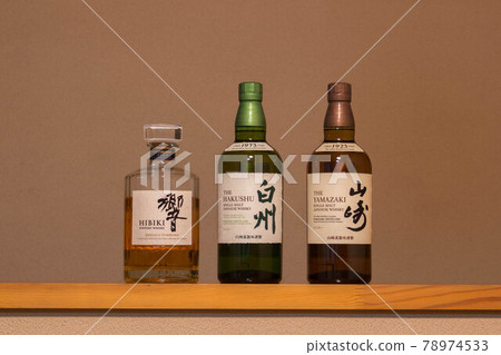 Yamazaki, Hakushu and Hibiki 78974533