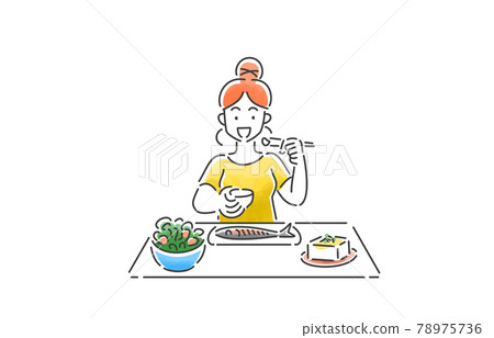 A smiling woman eating a fulfilling life 78975736