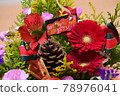 Christmas ornament flowers 78976041