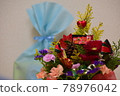 Christmas gifts and flowers for Christmas decorations 78976042