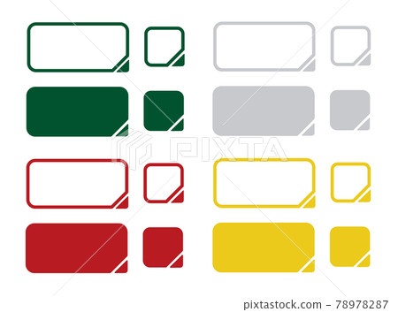 簡單的框架套裝,也可以用作氣球聖誕色 簡單的框架套裝,也可以用作氣球聖誕色 78978287