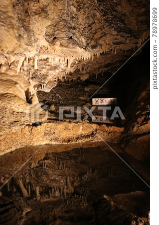 Art created by nature Limestone cave Art created by nature Limestone cave 78978699