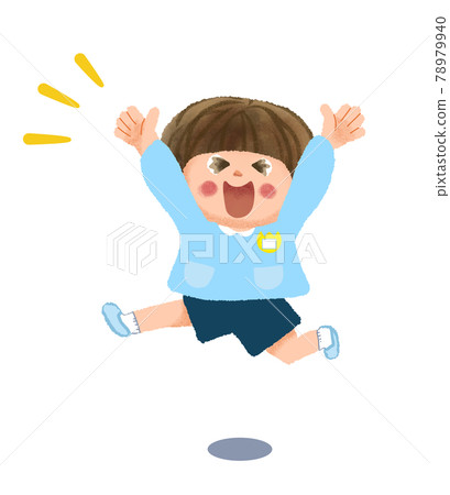 Boy jumping with a smile - Stock Illustration [78979940] - PIXTA