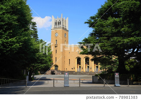 June Shinjuku 210 Waseda University Okuma Memorial Auditorium 78981383