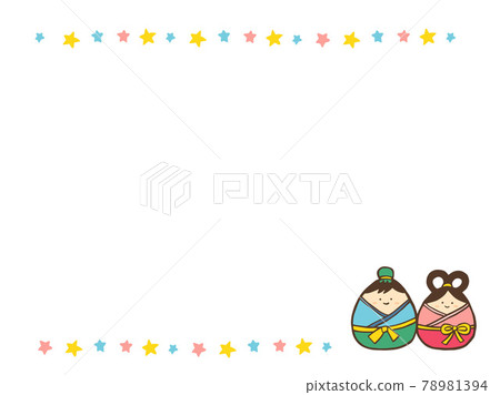 Cute July 7th Tanabata Orihime and Hikoboshi's summer frame / handwritten illustration Cute July 7th Tanabata Orihime and Hikoboshi's summer frame / handwritten illustration 78981394