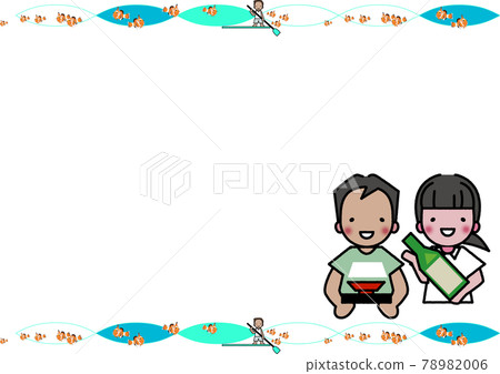 Yoron 奉獻的 Yoron Island 模板 78982006