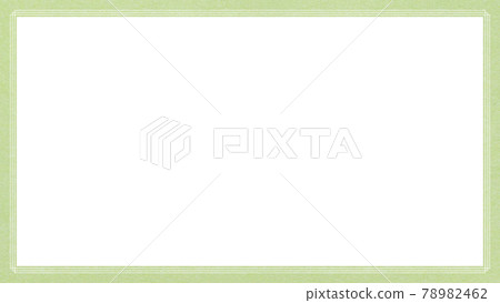 Frame made of simple paper texture - Stock Illustration [78982462] - PIXTA