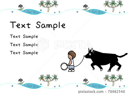 帶示例的海灘圖像模板 78982548