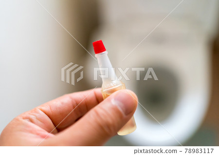 Urinalysis 78983117