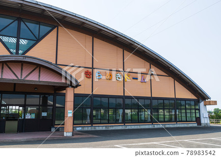 Glitter Dome(鹿兒島縣和泉市高尾町大久保) Glitter Dome(鹿兒島縣和泉市高尾町大久保) 78983542
