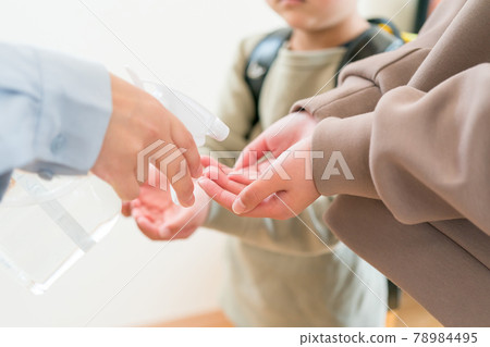 Hand sanitizer for elementary school students Hand sanitizer for elementary school students 78984495