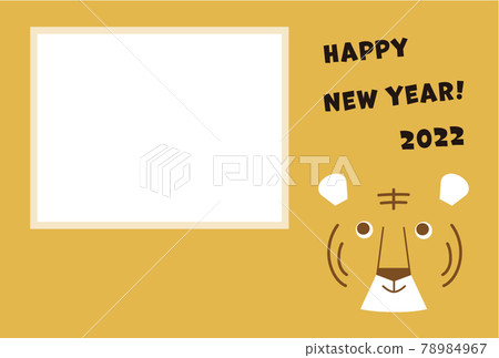 2022 Reiwa 4 年新年賀卡流行老虎相框插圖黃色背景 3 2022 Reiwa 4 年新年賀卡流行老虎相框插圖黃色背景 3 78984967