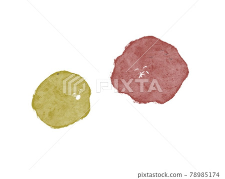 Umeboshi illustration 78985174