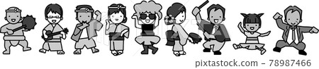 Amami Dancers Monochrome Amami Dancers Monochrome 78987466