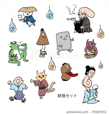 日本の妖怪イラストシート A4サイズ 日本の妖怪手描きイラストセットイラスト - No: 24635152｜無料