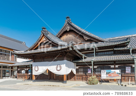 Toyokawa Inari Shimoji 78988633
