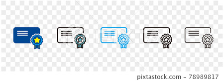 Certificate Of Merit Icon Icons Stock Illustration 7817