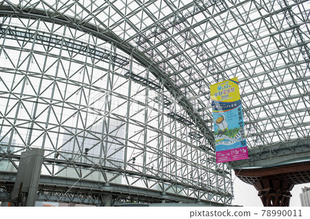 Kanazawa Station Kanazawa City, Ishikawa Prefecture Kanazawa Station Kanazawa City, Ishikawa Prefecture 78990011
