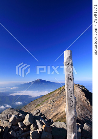天氣晴朗時從乘鞍山眺望 天氣晴朗時從乘鞍山眺望 78991571