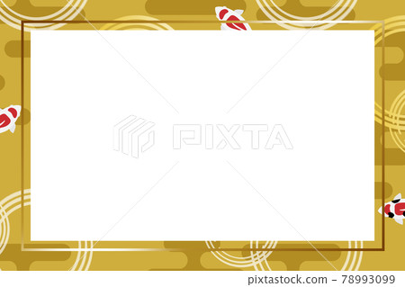 Nishikigoi 日式框架長方形 E Kasumi 圖案黃色 78993099