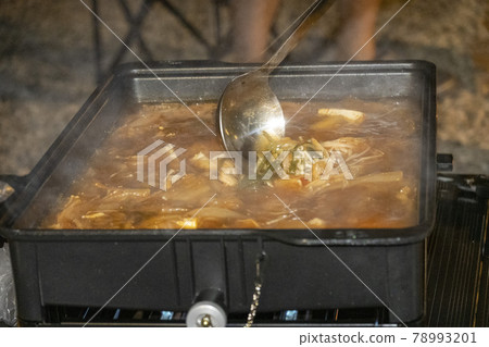 Cooking at the campsite 78993201