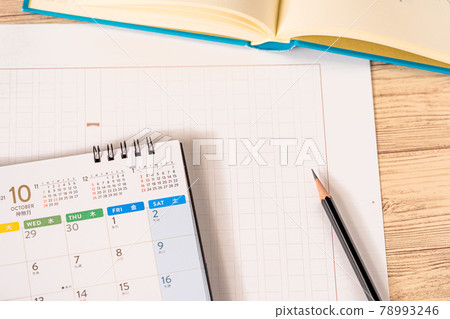 閱讀印象和手稿 78993246