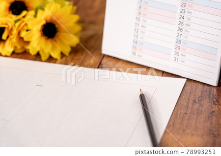 閱讀印象和手稿 閱讀印象和手稿 78993251